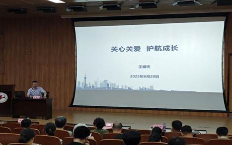 微信图片_20250620185056