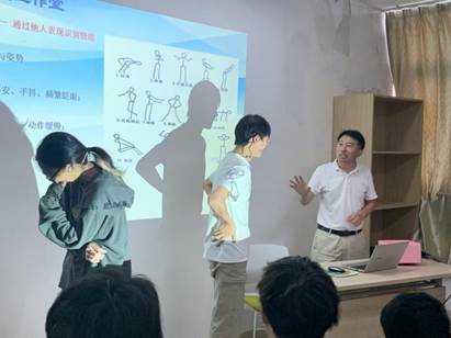 微信图片_20250613110014